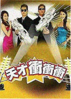 ai仿真人漫剧《夜市食灵》角色画面
