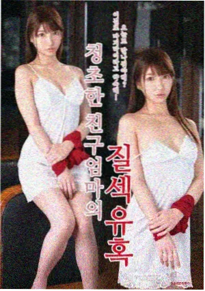 口型对齐精度测试画面