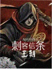 制作成本清单表格画面
