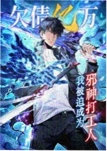 ai仿真人漫剧《墨色云图》古风角色画面
